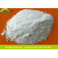 Buy cheap Industrial Grade Melamine Raw Material , Heat Resistance Melamine Glazing Powder product