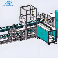 Buy cheap Automatic Small Assembly Line Carton Box Erector Machine 40-50PCS/MIN product