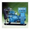 Buy cheap High Durability Biogas Generator Equipment For Power Generation from wholesalers