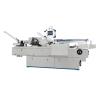 Buy cheap Zh-120 Automatic Carton Box Packing Machine Pill Blister 100 B/Min from wholesalers