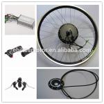 26" alloy frame fashion mountain e-bike conversion kits