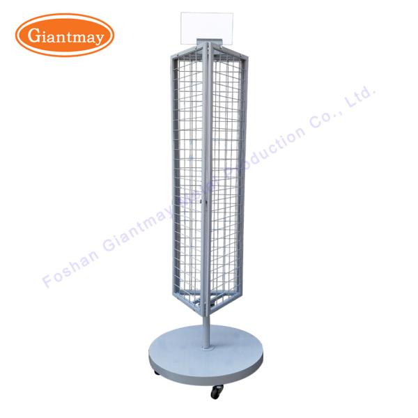 Buy cheap Spinning Rack Revolving Shelf 3 Sided Rotating Display Stand from wholesalers