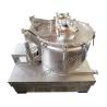 Buy cheap SS304 Ethanol Cbd Oil Separator Basket Centrifuge Top Discharging from wholesalers