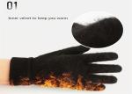Adult Cold Weather Work Gloves , Knit Touchscreen Gloves Unisex Gender