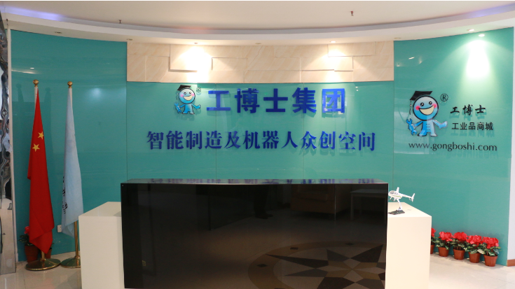 Chinese Control Valves With Valve Positioner Flowserve 3200MD Logix 420 Logix MD+ 67cfr Regulator Asco Solenoid
