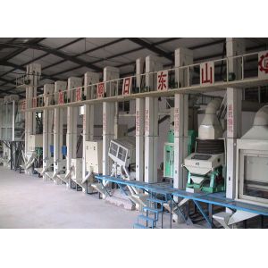 Buy cheap 2018 hot sale ISO approved 4*40HQ 150 TPD Thailand fully automatic rice mill plant layout from wholesalers