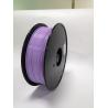 Buy cheap High Stiffness PLA 3d Printer Filament / 3d Filament Materials from wholesalers
