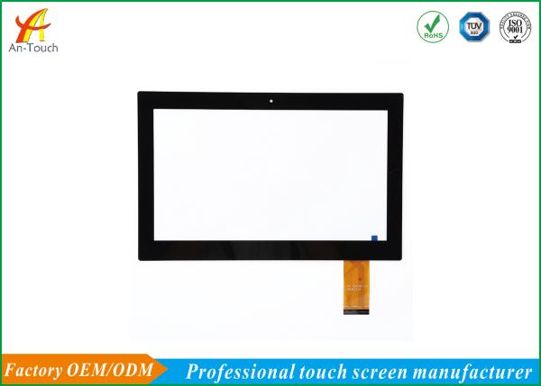 Buy cheap Large View Area Car Touch Panel Display Intelligent Automatic Calibration from wholesalers
