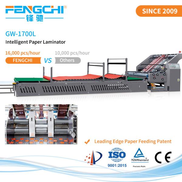 Buy cheap Ultra Speed Digital Printing 5 Ply Flute Paper Litho Laminating Machine for Printing from wholesalers