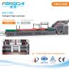Buy cheap 150mm Roller Industrial Packaging Flute Laminator with High Accuracy One Key Start from wholesalers