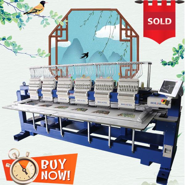 Buy cheap Best embroidery machine for sale HO1506H 6 head embroidery machine for cap t-shirt flat 3d better than used embroidery from wholesalers