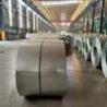Buy cheap 0.1mm - 200mm Stainless Steel Coil Roll JIS SUS 201 202 301 High Strength from wholesalers