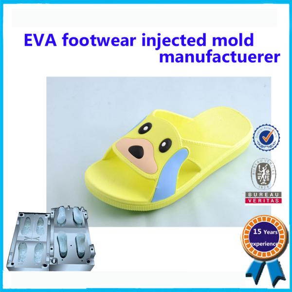 Buy cheap PCU PVC Children Slipper Mold Single / Multi Cavity 90-100 HRC from wholesalers