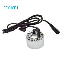 Buy cheap ultrasonic mist maker fogger 16mm 20mm industrial aquarium ultrasonic humidifier product