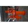 Buy cheap 22KW Compact Drilling Mud Centrifugal Degasser 300m3/H from wholesalers