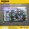 Buy cheap brand new o-Ring kit, engine parts for C6121 shangchai engine for sale from wholesalers