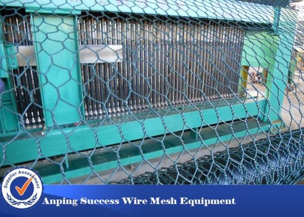 Buy cheap 4300mm Width Gabion Mesh Machine Wire Mesh Equipment Easy Operation from wholesalers