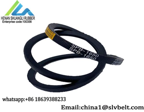 Buy cheap Wrapped Rubber Vee Belt Transmission Narrow Top Width 17mm Height 14MM Length 49''-331'' from wholesalers
