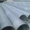 Buy cheap Bs1387 Seamless Steel Pipe Large Diameter , Heavy Wall Seamless Galvanized Pipe from wholesalers