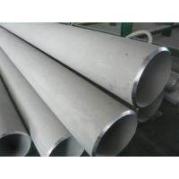 Buy cheap Precise Dimension Duplex Stainless Steel Pipe ASTM A789 A790 product