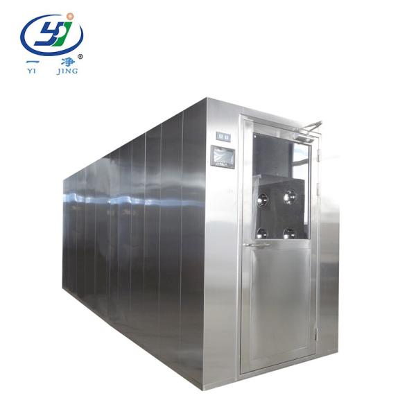 Buy cheap Stainless Steel 1200kg Portable Air Shower Room 2.2kw from wholesalers