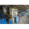 Buy cheap Single Core Copper Wire Extrusion Machine 380V High Performance from wholesalers