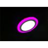 Buy cheap Pink Circle Led Panel Ceiling Lights , Recessed 16W Ultra Slim Led Panel Light from wholesalers