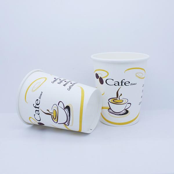 Buy cheap Double Wall Ripple Paper Cup 8 Oz Disposable Custom Logo For Coffee Drinks from wholesalers