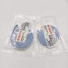 Buy cheap YG12 KHY-M9129-00 SMT BELT FOR YAMAHA from wholesalers