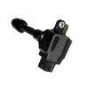 Buy cheap 22448 6N000 Engine Ignition Coil 22448 6N015 , Almera Primera Sentra Hanshin Ignition Coil from wholesalers