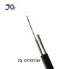 Buy cheap 24 48 Core G652D G657A Figure 8 Fiber Optic Cable from wholesalers