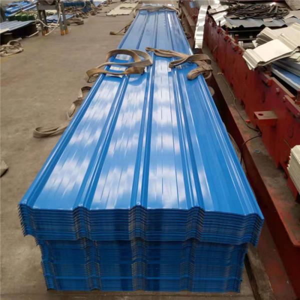 Buy cheap 30years blue color 0.526mm corrugated roofing sheet for caravan building from wholesalers