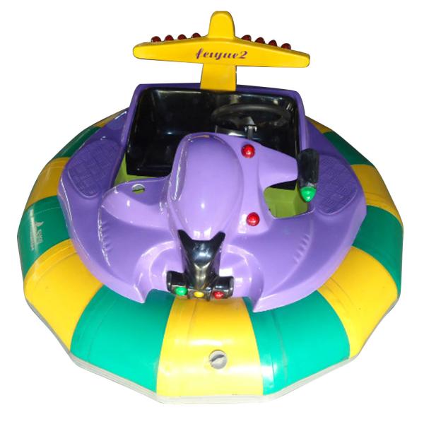 Buy cheap UFO Shape Inflatable Electric Bumper Cars For Children And Adults from wholesalers
