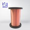 Buy cheap 0.011mm-0.02mm Class 155 Self Bonding Copper Wire Hot Wind Self Adhesive Enameled Copper from wholesalers