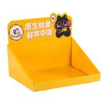 Custom Paper Counter Display Box Cardboard Retail Packaging Tear Away Display
