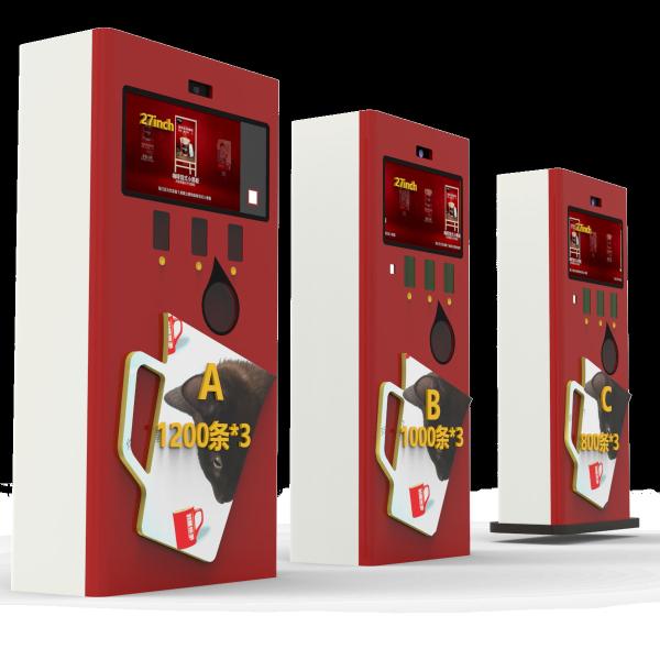 Buy cheap bagged instant coffee dispenser from wholesalers