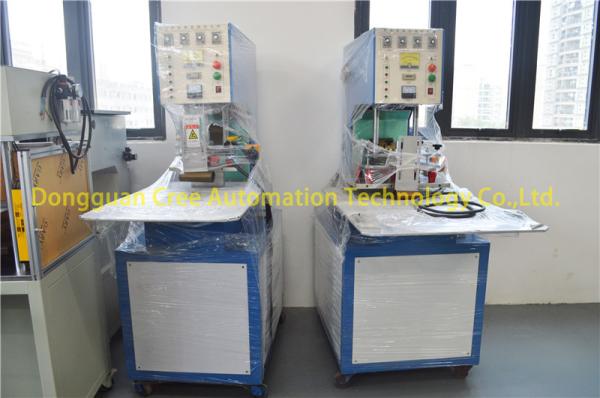 Buy cheap Industrial AC High Frequency Plastic Welder , Multifunctional Fast Welding Tool from wholesalers