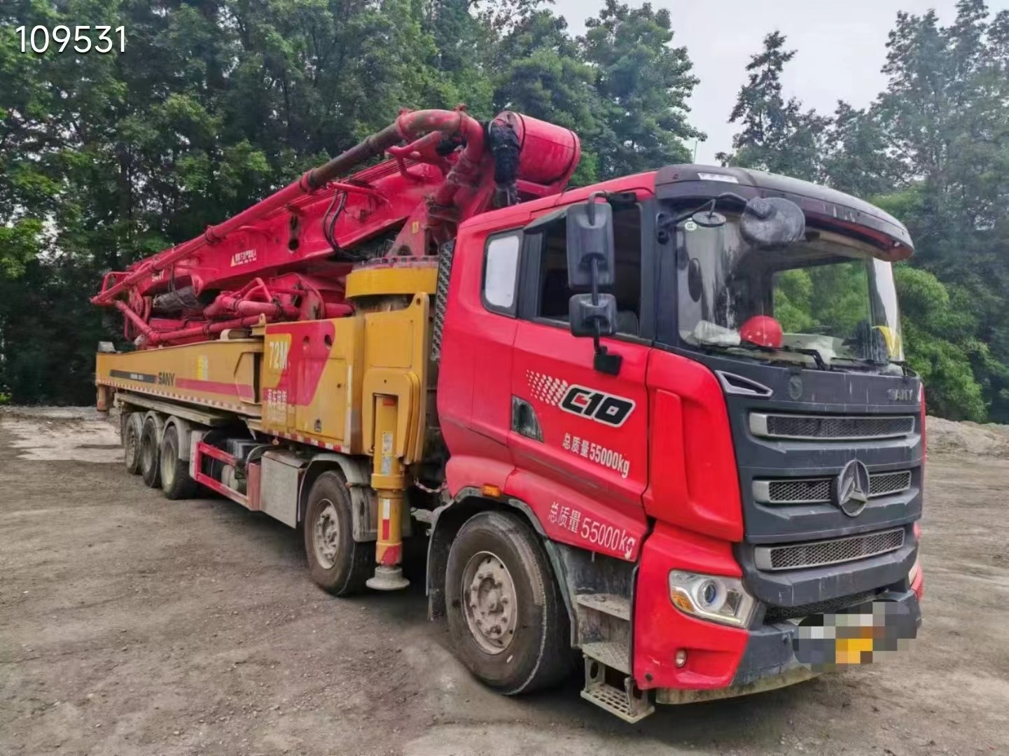 Used Concrete Boom Pump 68 Meters Perfect for Your Construction Needs