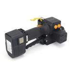 Powerful Battery Powered Plastic Strapping Tool For Heavy-Duty And Secure