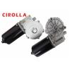 Buy cheap High Torque Brushed Worm Geared Motor 24VDC Permanent Magnet 50rpm from wholesalers