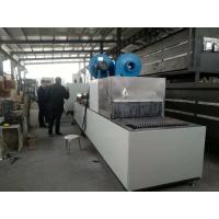 Buy cheap 380V 4m-20m Mesh Belt Furnace Brazing Equipment For Automobile Radiators product