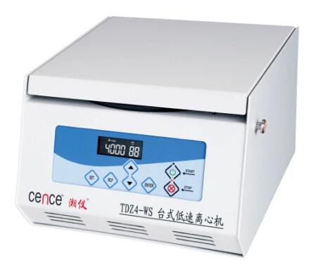 Buy cheap Basket Hematocrit Mini Refrigerated Blood Bank Tubular Separator Lad Oil PRP Decanter Centrifuge Machine from wholesalers