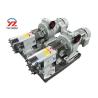 Buy cheap Rotary Positive Displacement Pumps With Stepless Speed Regulating Motor Reducer from wholesalers