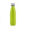 Buy cheap Virson Outdoor Sports 17oz Double Wall Vacuum Insulated Stainless Steel Water from wholesalers