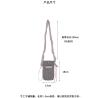 Buy cheap CORDUROY CROSSBODY PHONE BAG CROSSBODY SHOULDER BAG WOMEN'S WALK MINI STORAGE BAG from wholesalers