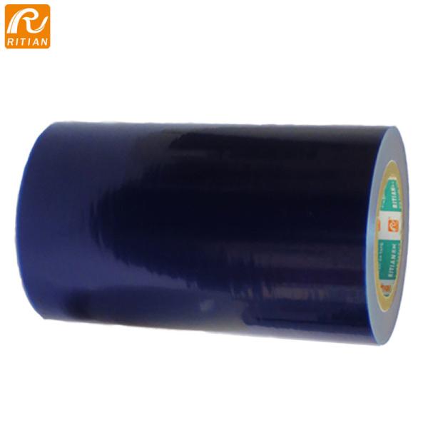 Buy cheap Factory Price PE Protective Film Blue Adhesive Anti Scratch Wrapping Tape For Packing Metal from wholesalers