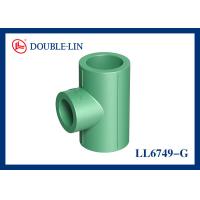 Buy cheap Reduced Tee PPR Fittings product