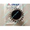 Buy cheap SDLG Wheel loader parts, 3030900153 sun gear from wholesalers