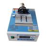 Buy cheap Digital Generator Ultrasonic Plastic Welding Machine 0.4MPa-0.6MPa Touch Screen With Horn from wholesalers