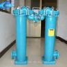 Buy cheap 0.36kw PP PVC Plastic Single Bag Water Filter Housing with 50 kg Weight from wholesalers